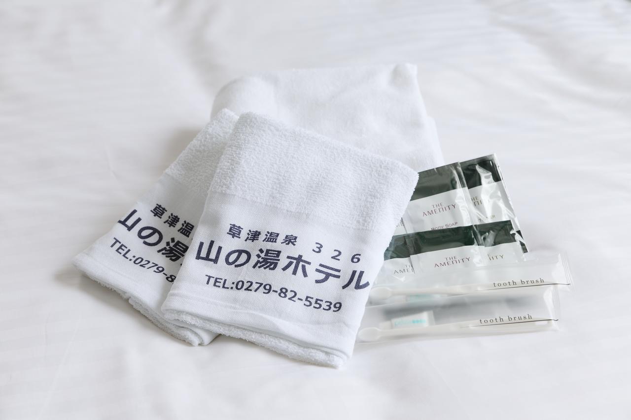 Kusatsu Onsen 326 Yamanoyu Hotel Eksteriør bilde