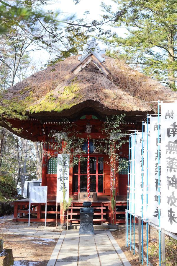 Kusatsu Onsen 326 Yamanoyu Hotel Eksteriør bilde